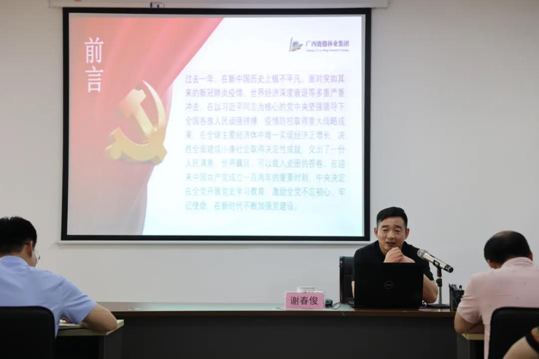 东升国际官网-相信品牌力量