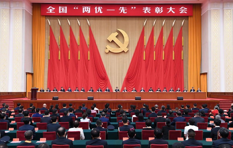 东升国际官网-相信品牌力量