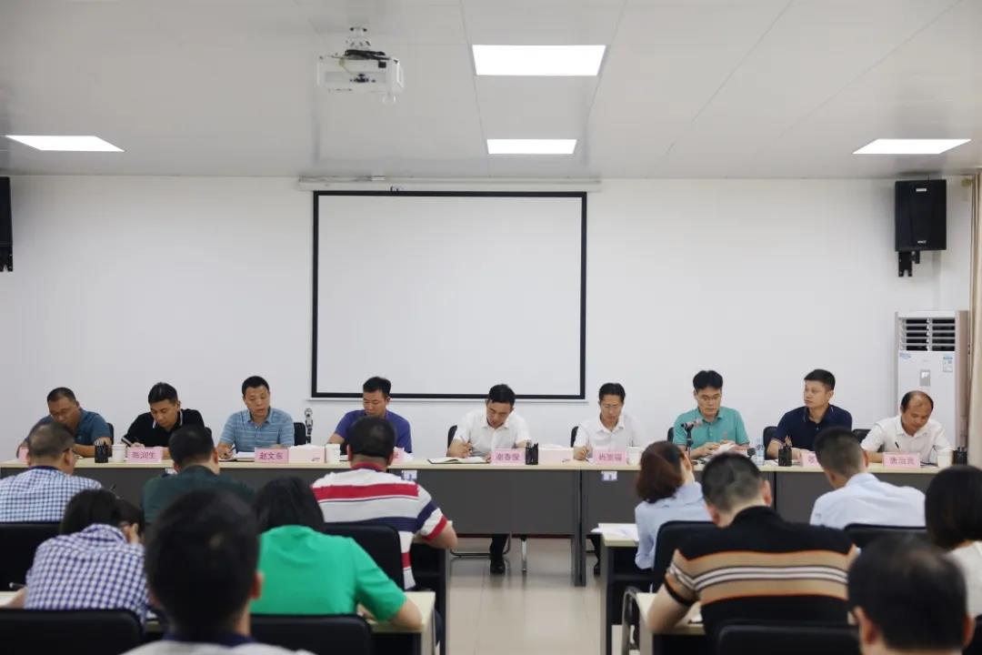 东升国际官网集团召开2021年上半年工作总结会