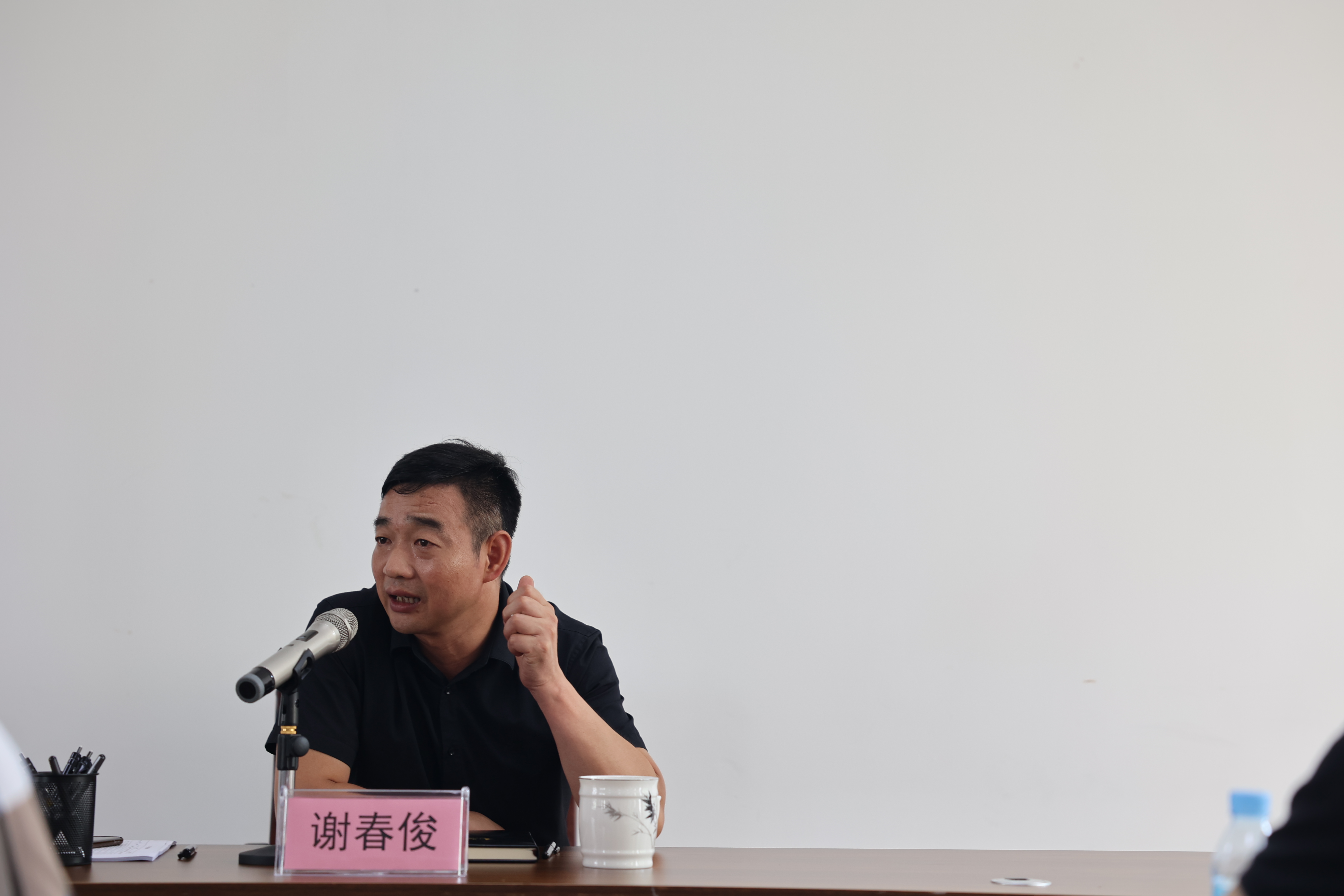 东升国际官网集团召开营林生产布置会