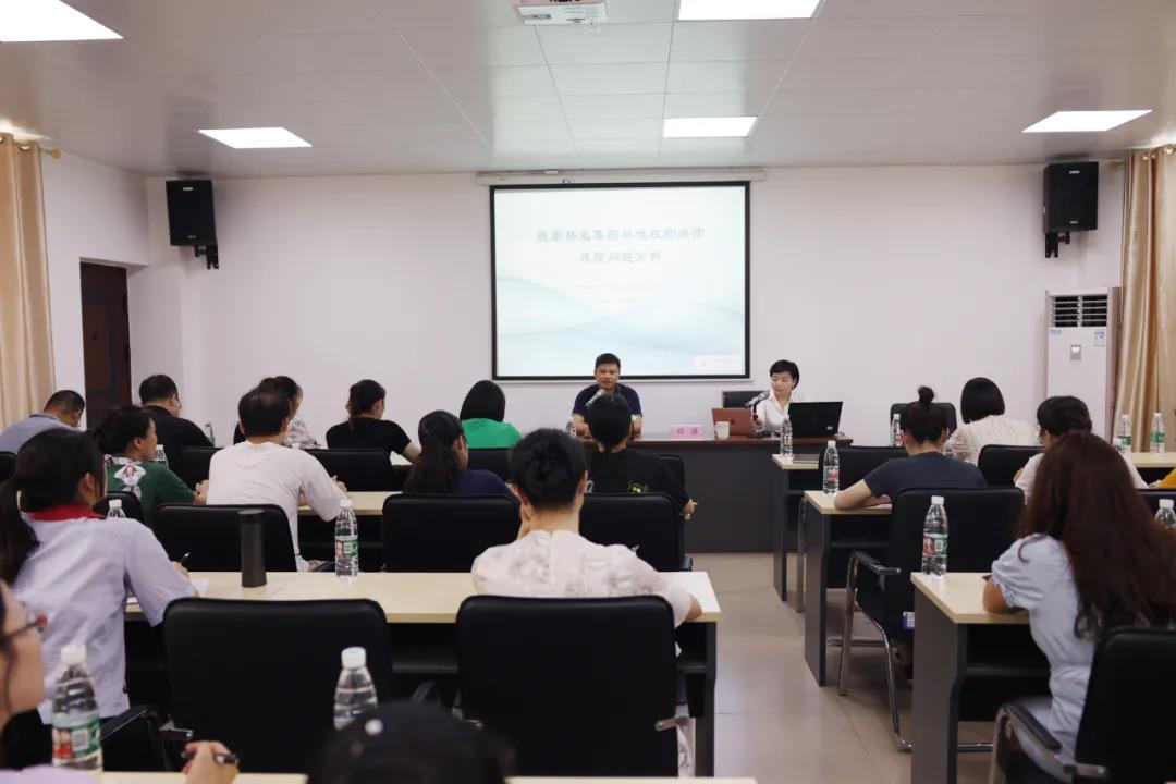 东升国际官网集团开展法律风险培训班