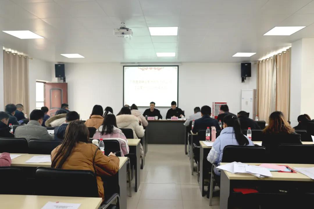 东升国际官网工会召开第一次会员代表大会