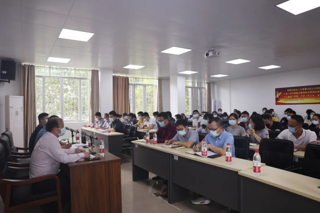 东升国际官网集团召开2022年阶段性工作总结会