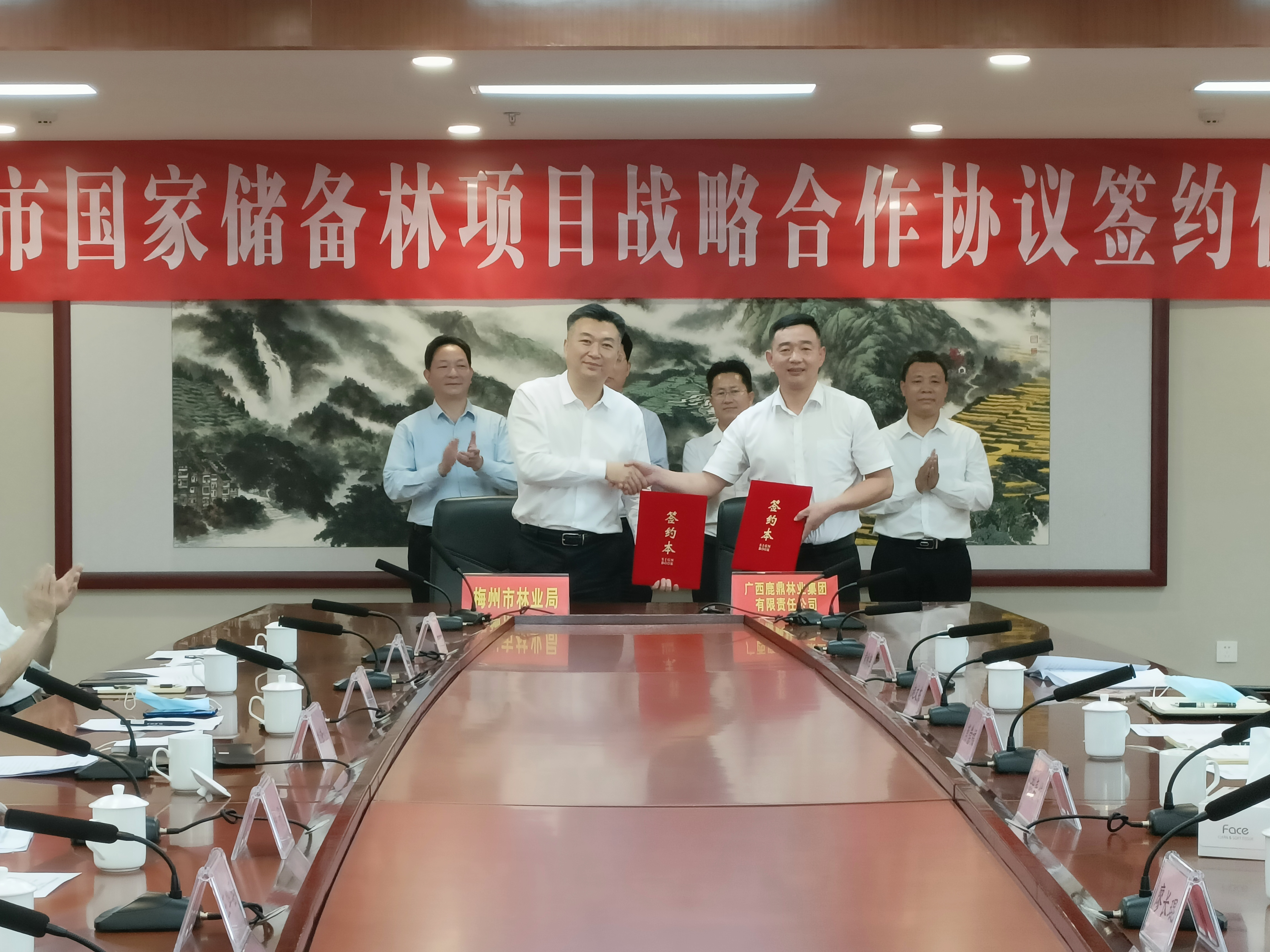 投资20亿元！广西东升国际官网林业集团将在梅建设50万亩国家储备林