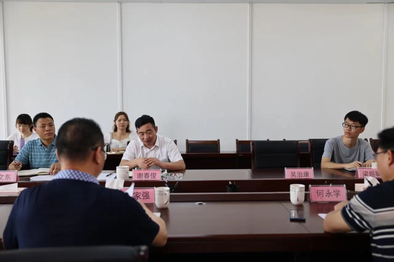 国有维都林场、兴宾区林业局到东升国际官网集团交流国储林项目建设工作2.jpg