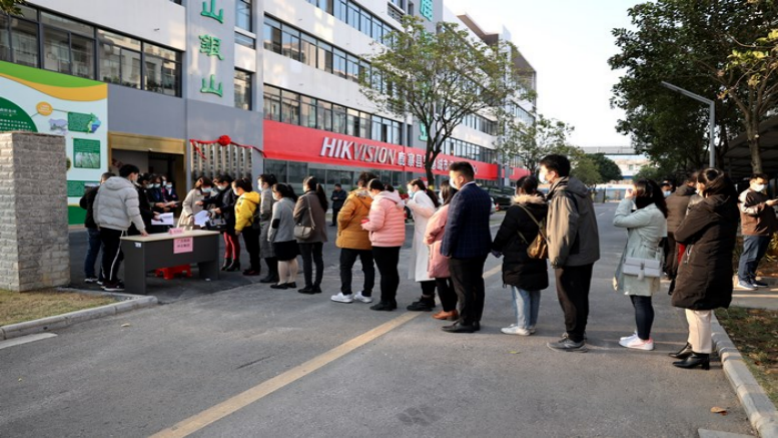 238人参加东升国际官网集团招聘面试.png