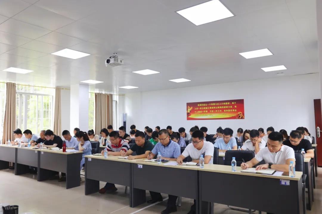 东升国际官网集团召开2021年上半年工作总结会2.jpg