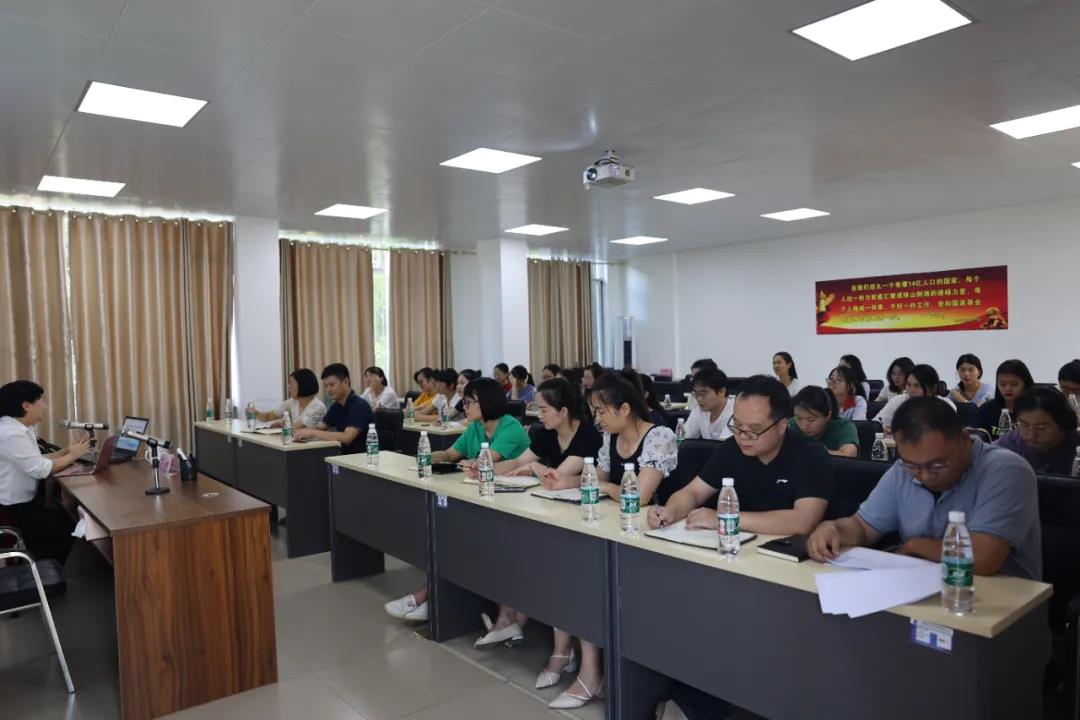 东升国际官网集团开展法律风险培训班1.jpg