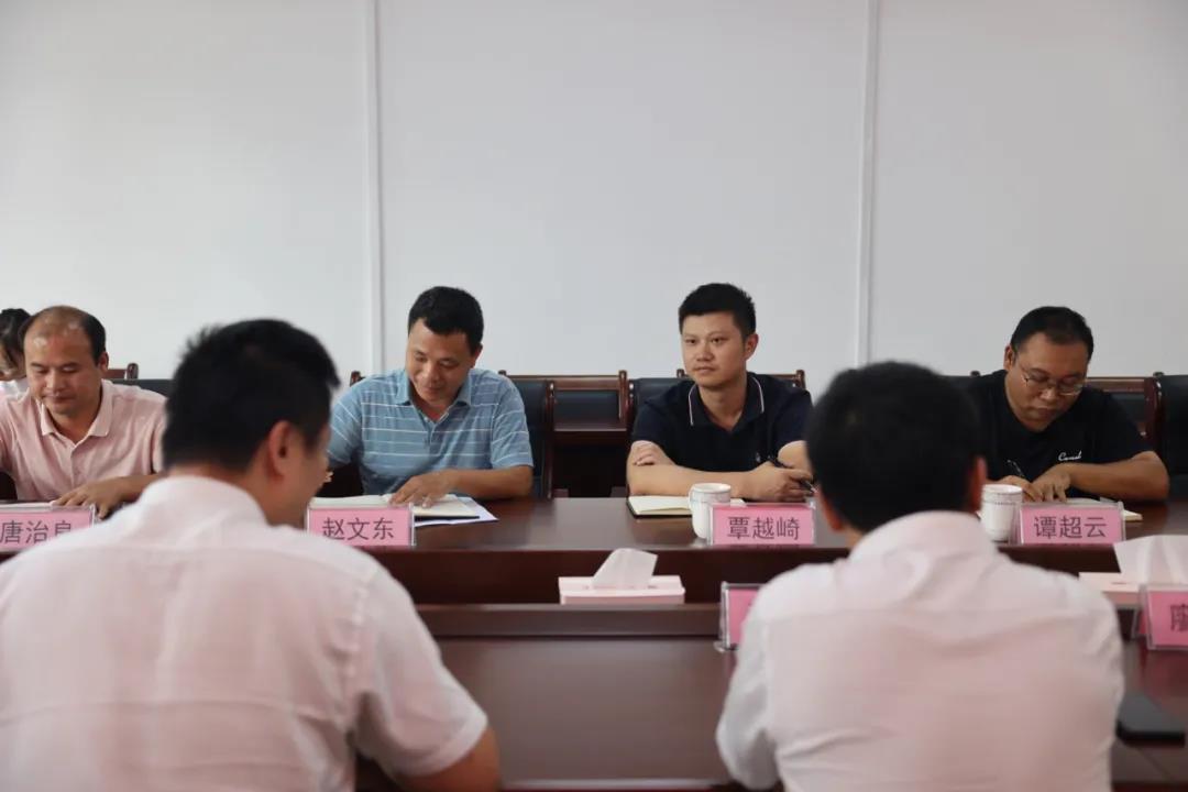 中渡镇政府到东升国际官网集团交流国储林项目建设2.jpg