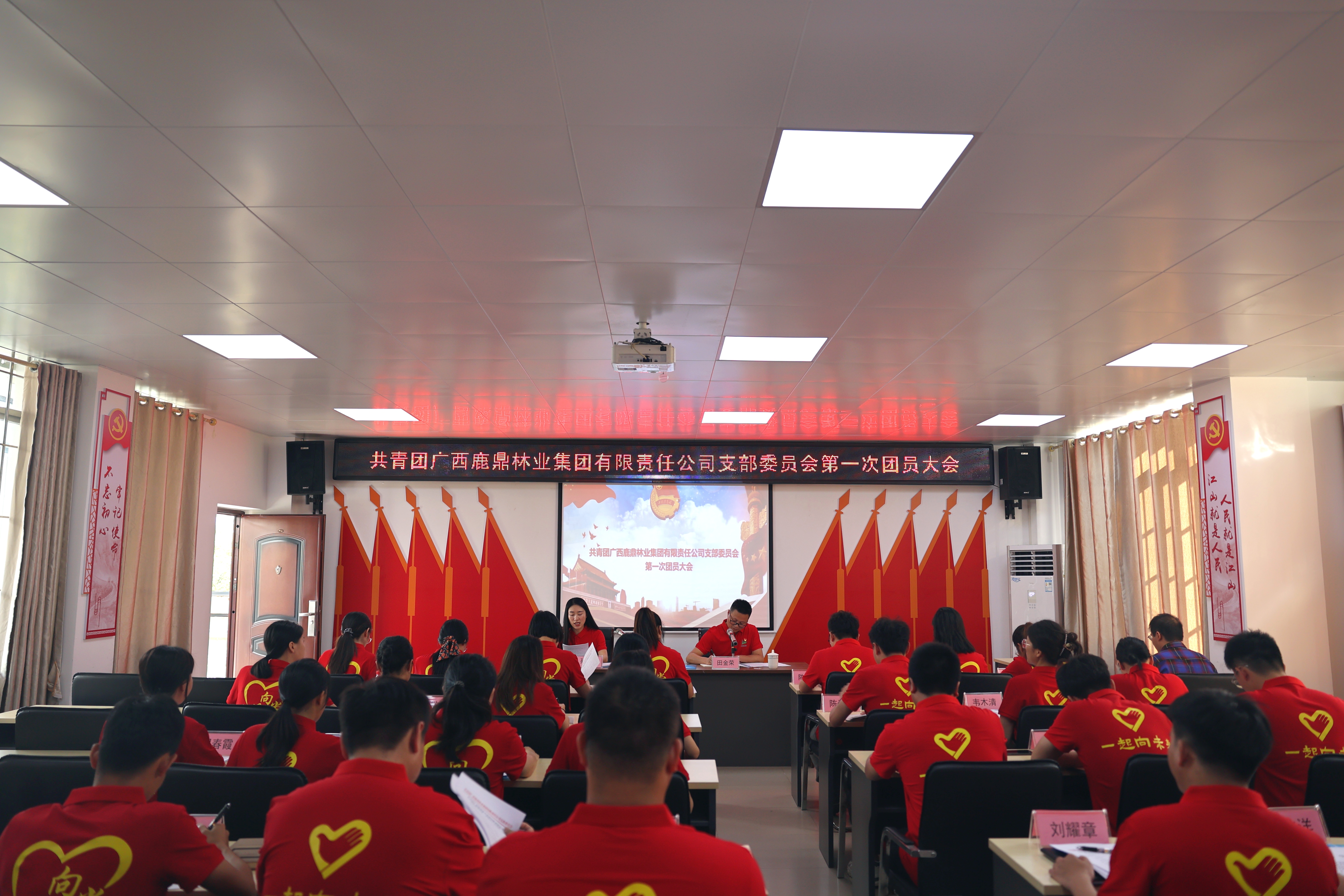东升国际官网-相信品牌力量
