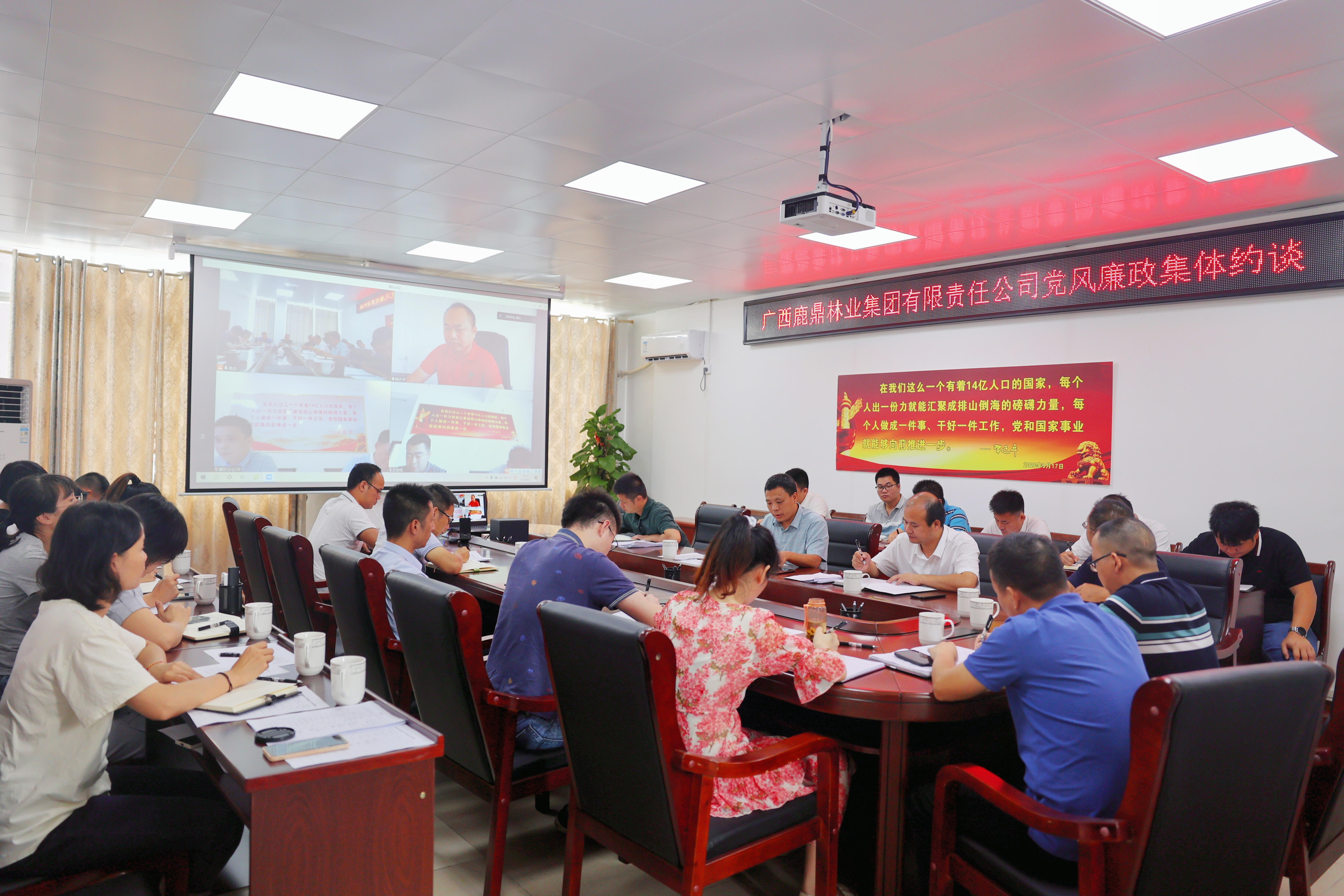 东升国际官网-相信品牌力量