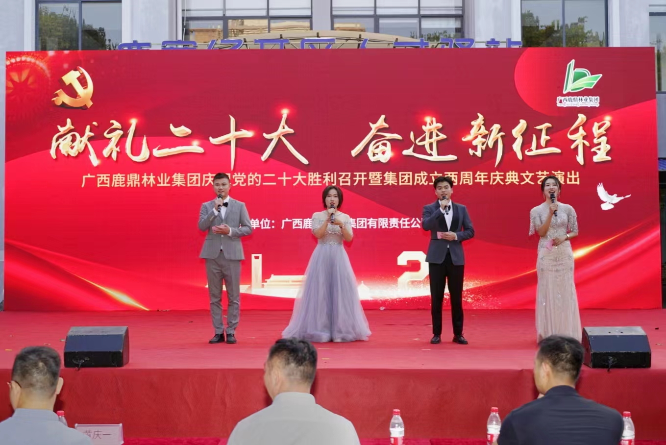 东升国际官网-相信品牌力量