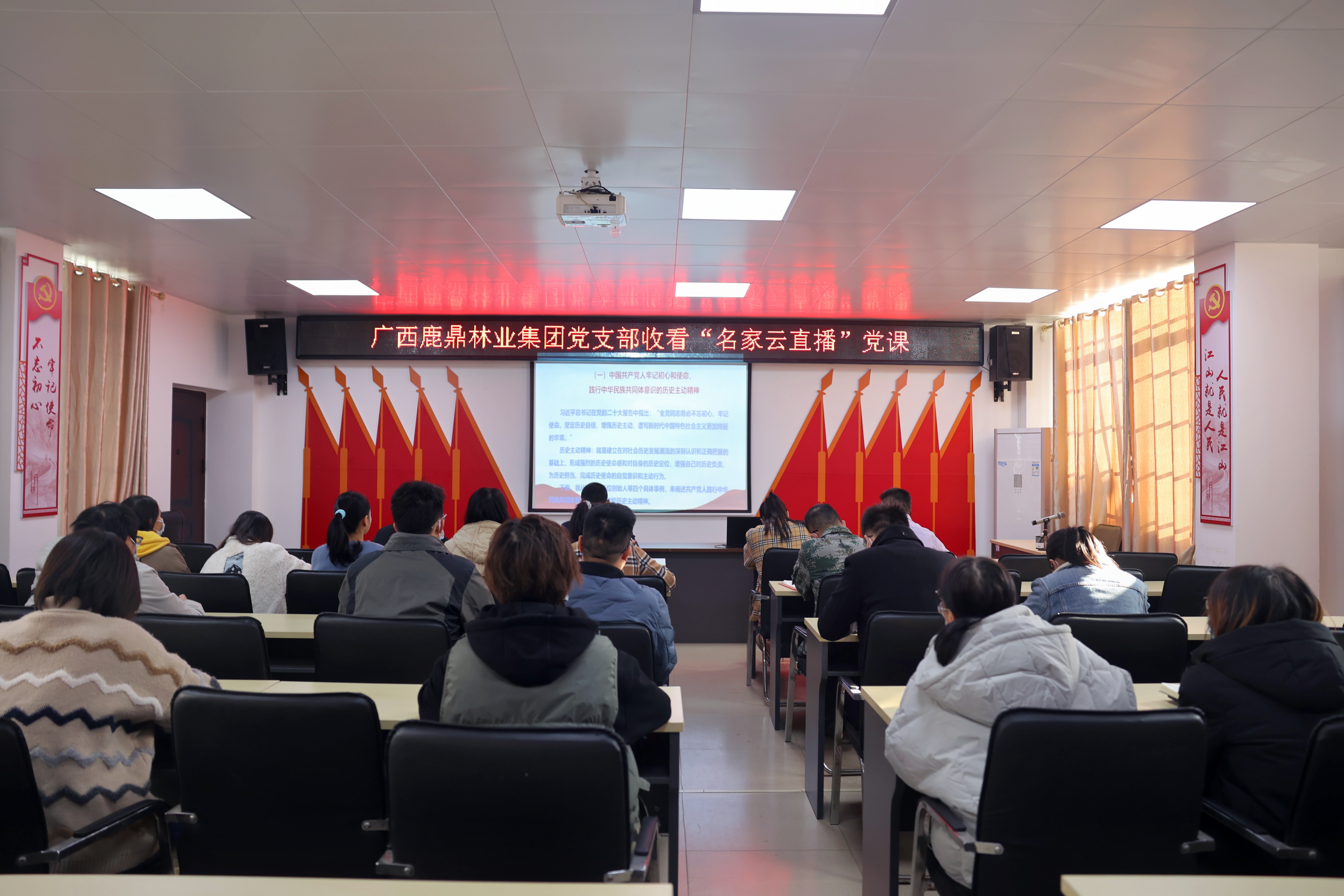 微信图片_20221213161444.jpg