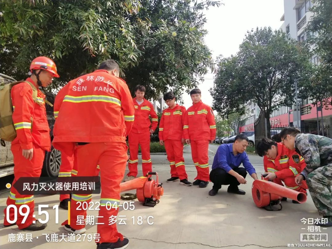 织密安全网，筑牢森林安全“防火墙”