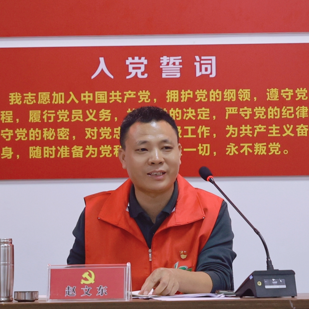 东升国际官网-相信品牌力量