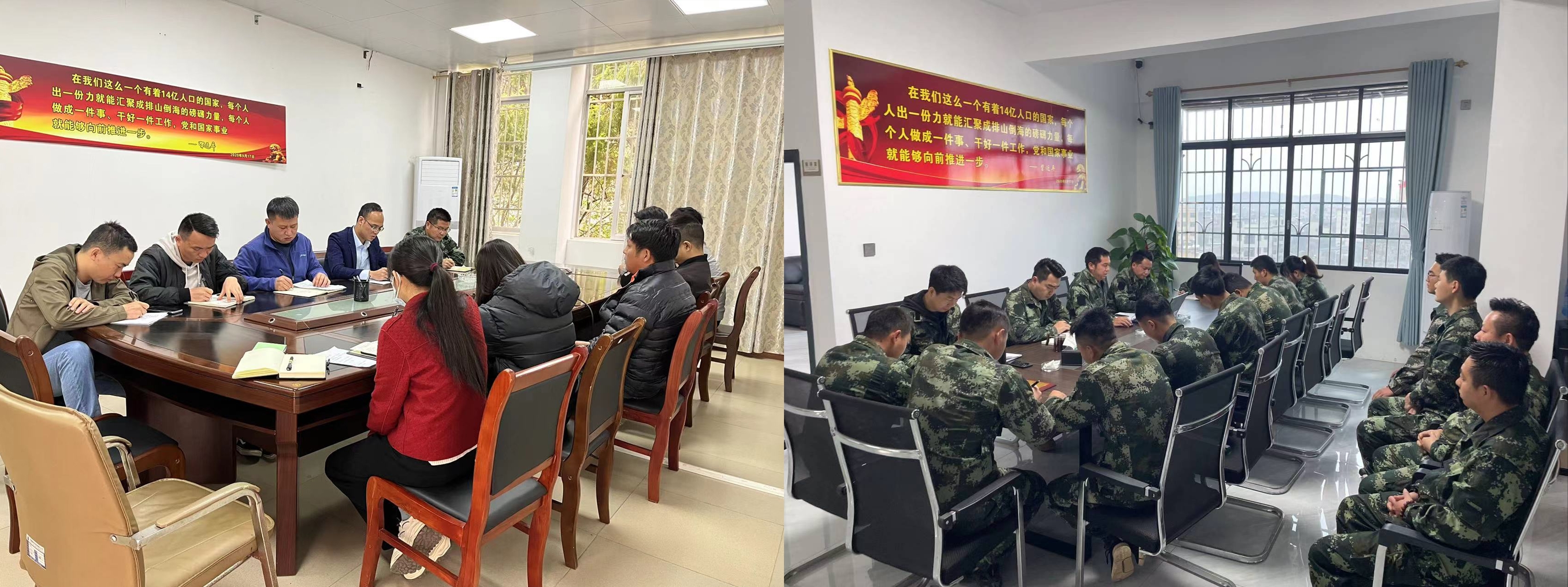 东升国际官网-相信品牌力量