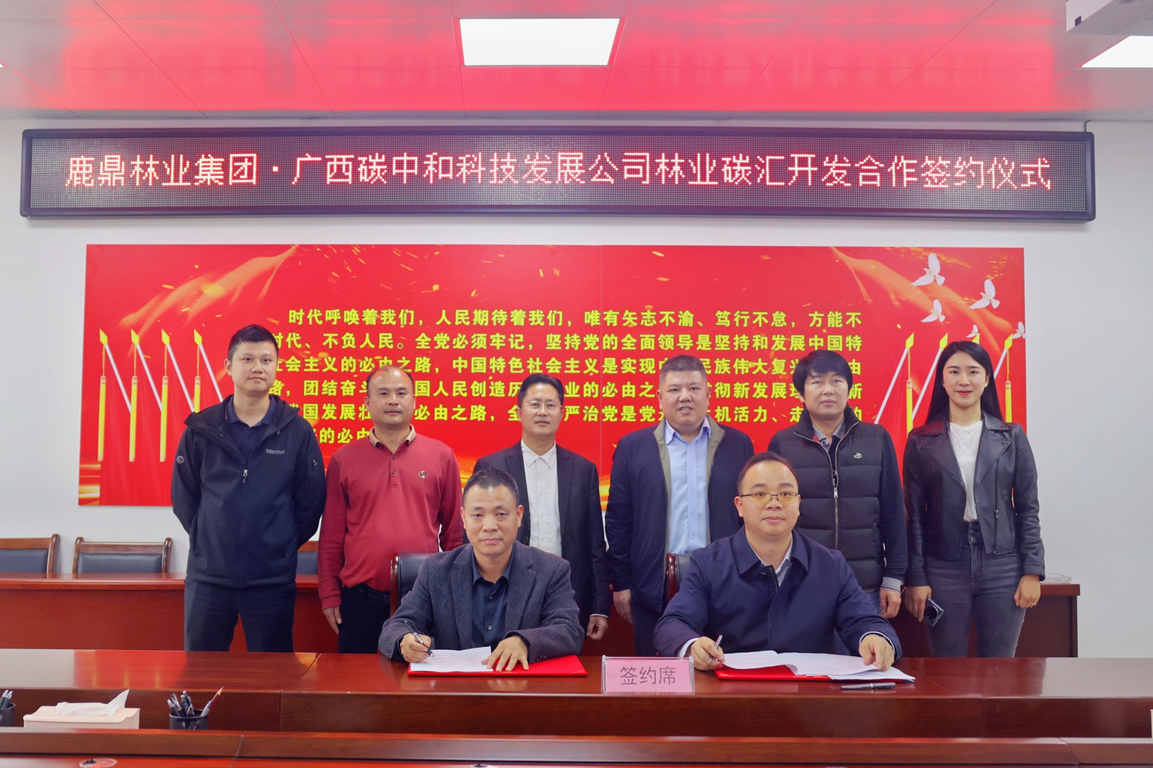 东升国际官网-相信品牌力量