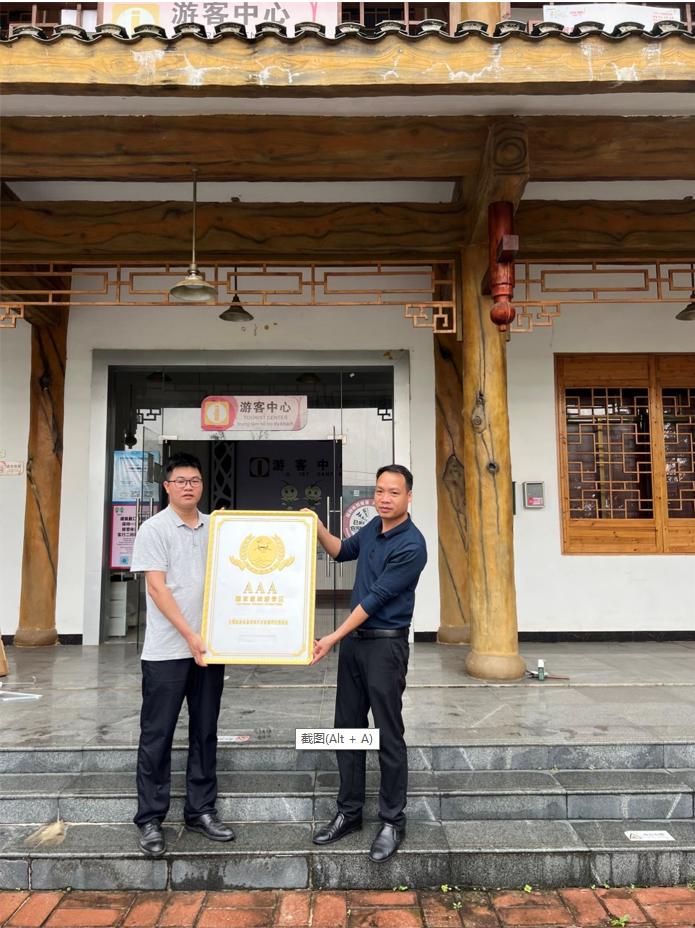 东升国际官网-相信品牌力量