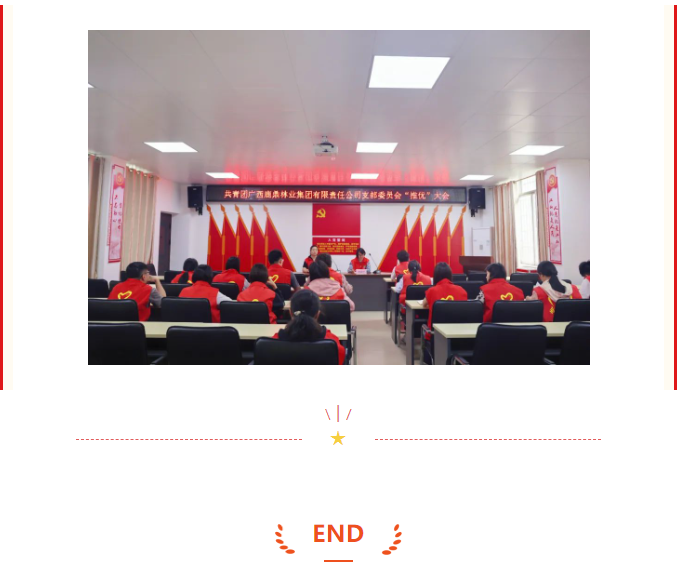 东升国际官网-相信品牌力量