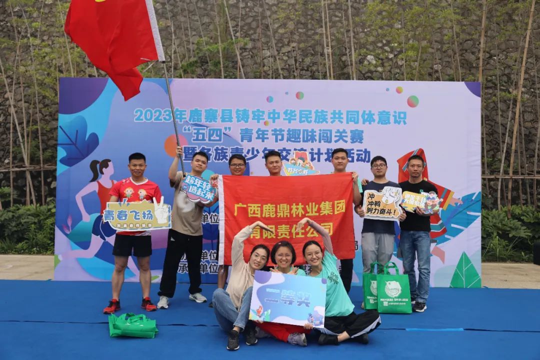 20230506085730749 图片