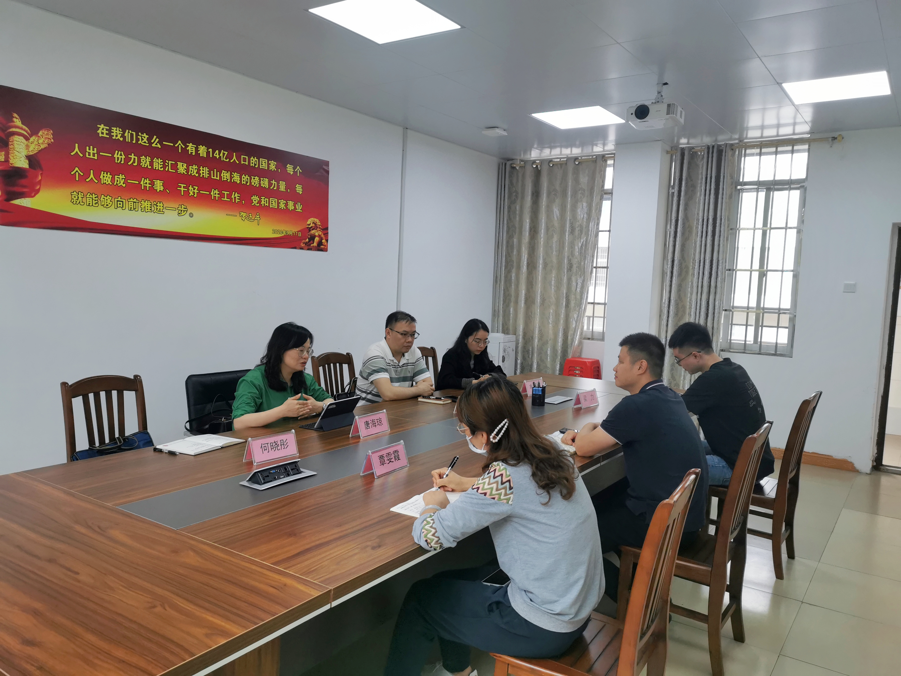 东升国际官网-相信品牌力量