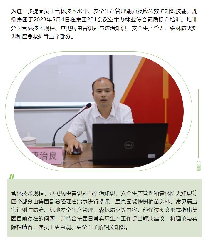 东升国际官网-相信品牌力量