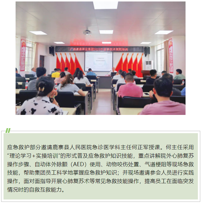 东升国际官网-相信品牌力量