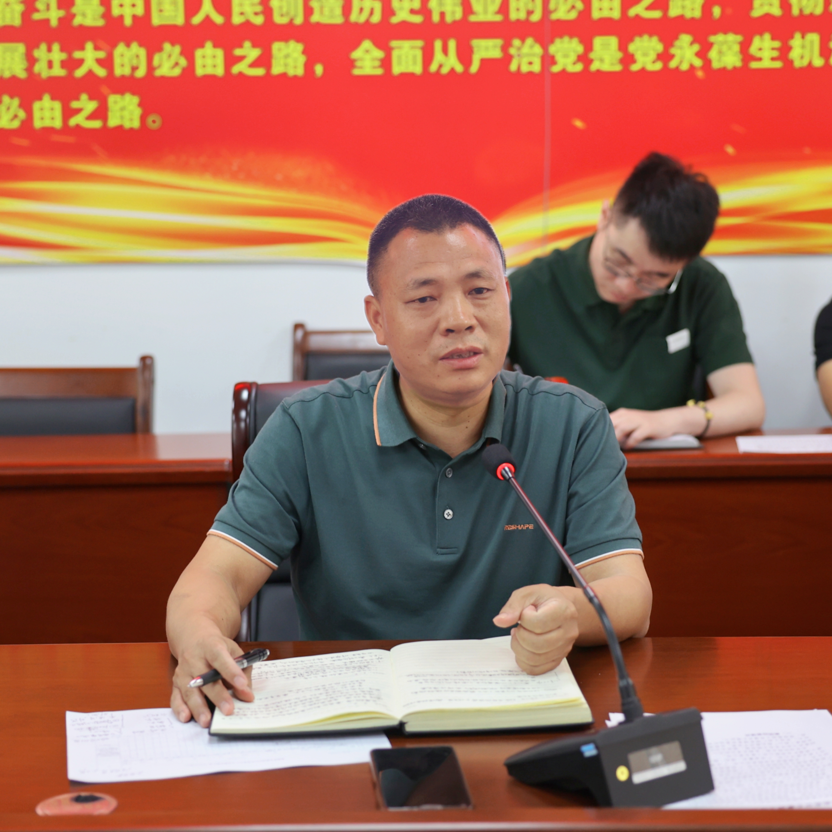东升国际官网-相信品牌力量