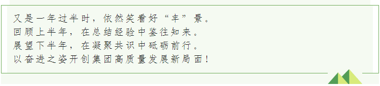 东升国际官网-相信品牌力量