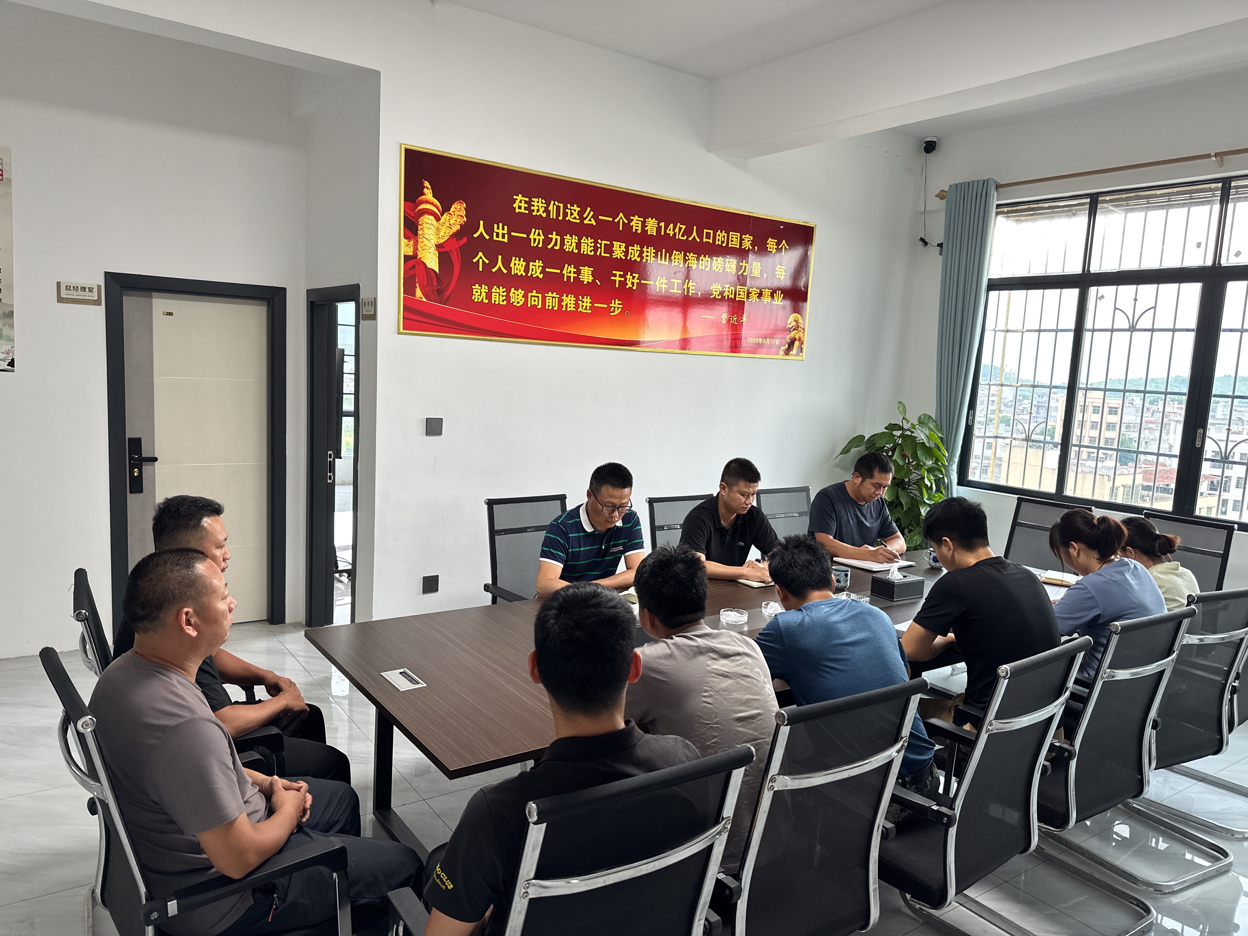 东升国际官网-相信品牌力量