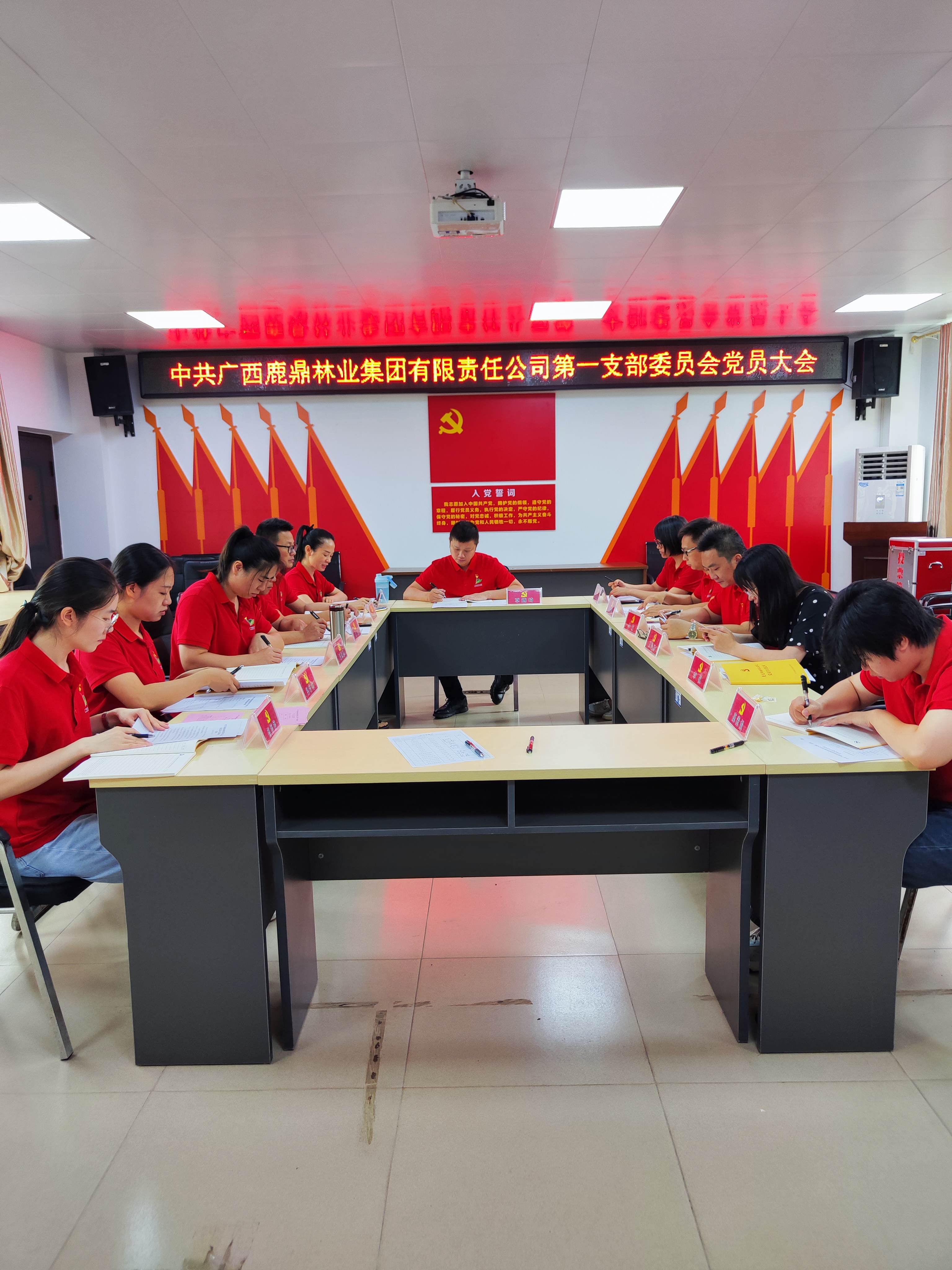 东升国际官网-相信品牌力量