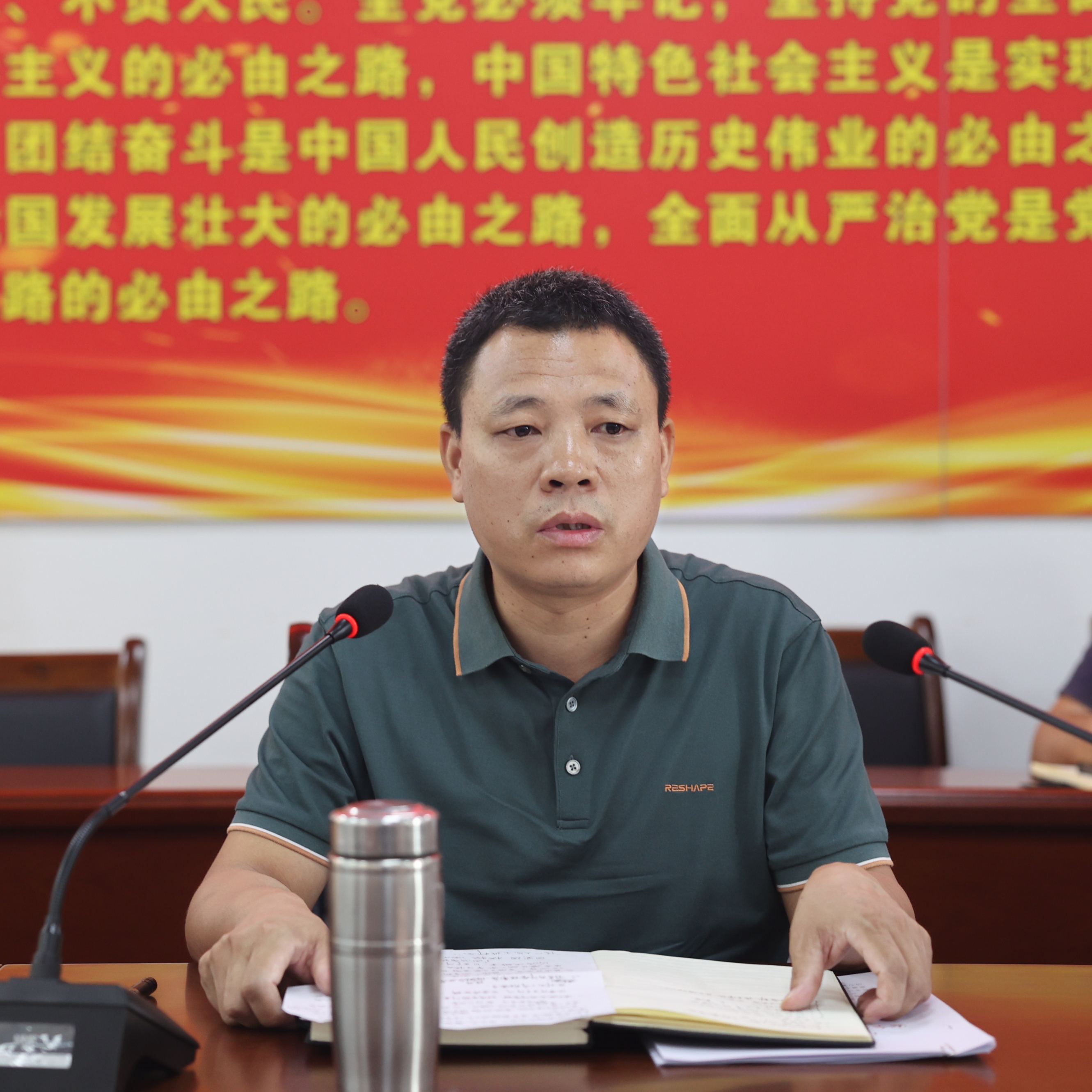 东升国际官网-相信品牌力量