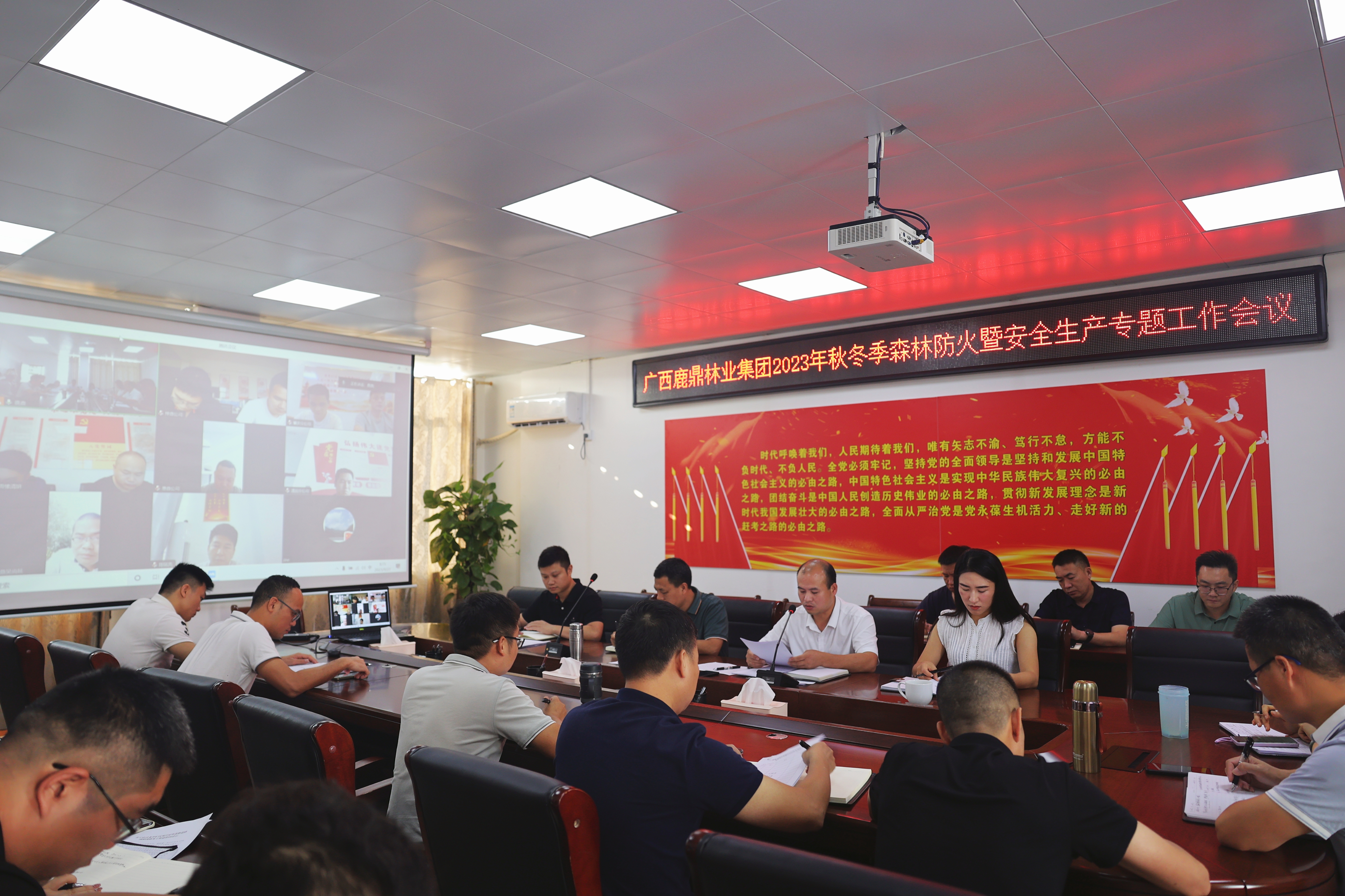 东升国际官网-相信品牌力量