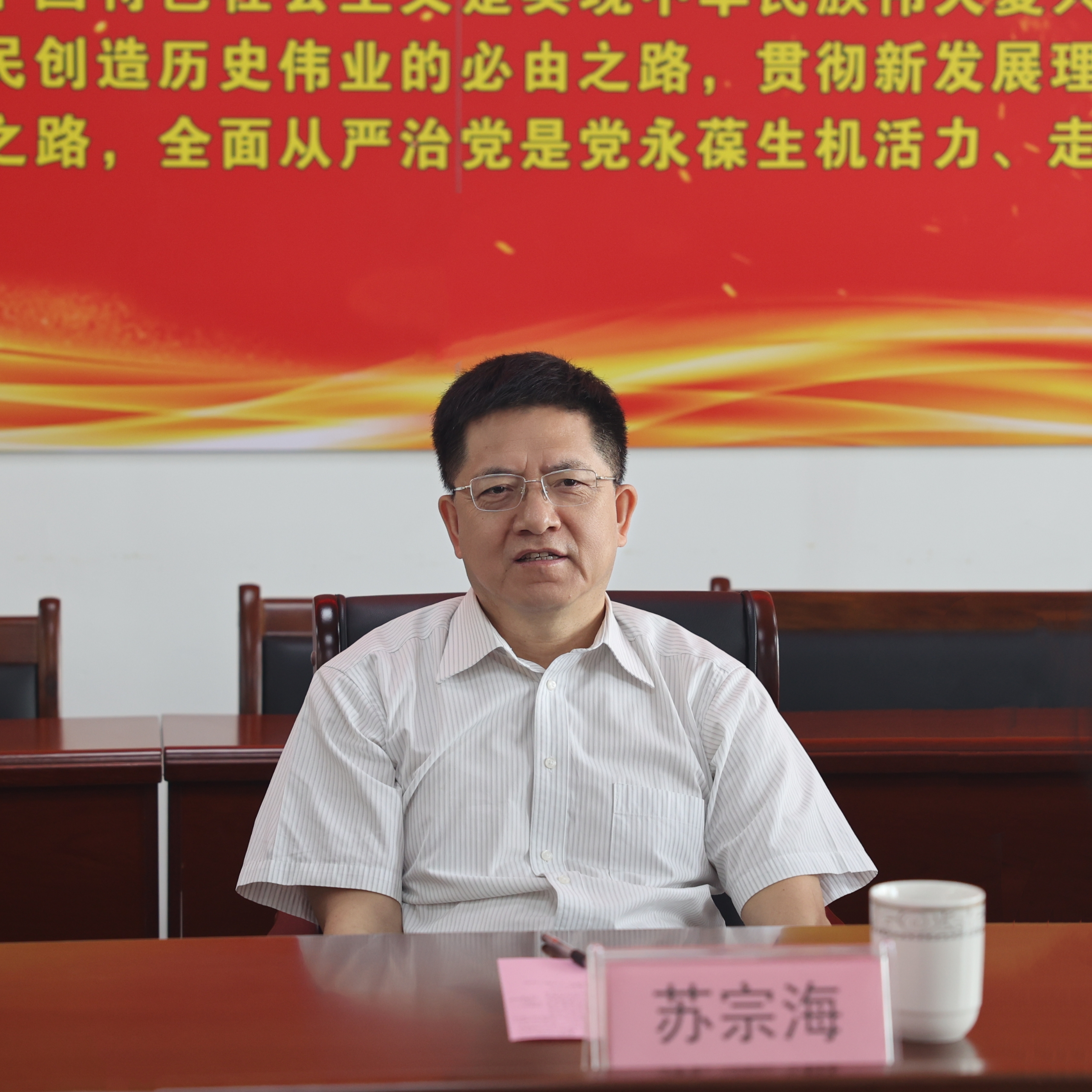 东升国际官网-相信品牌力量