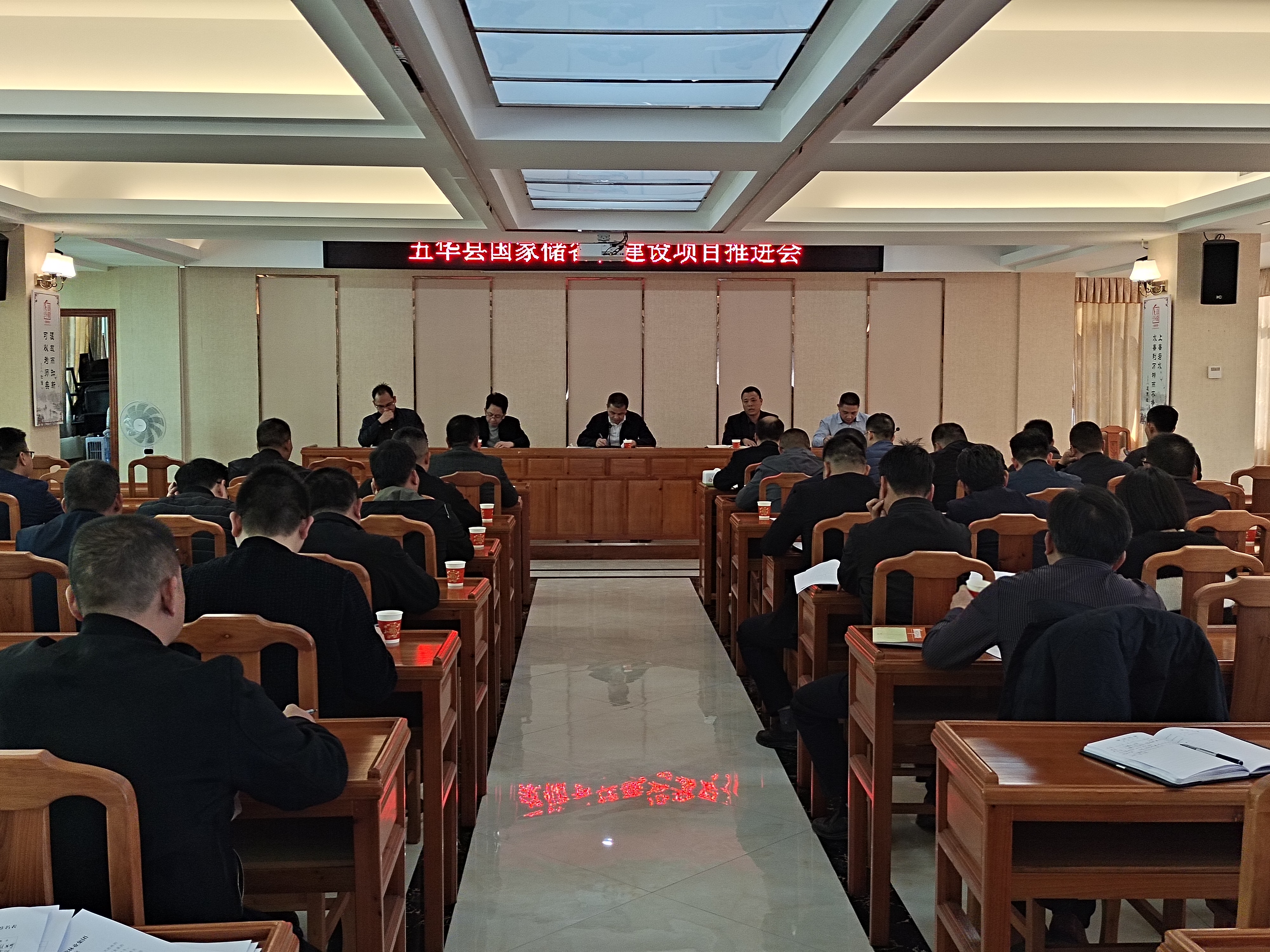 东升国际官网-相信品牌力量