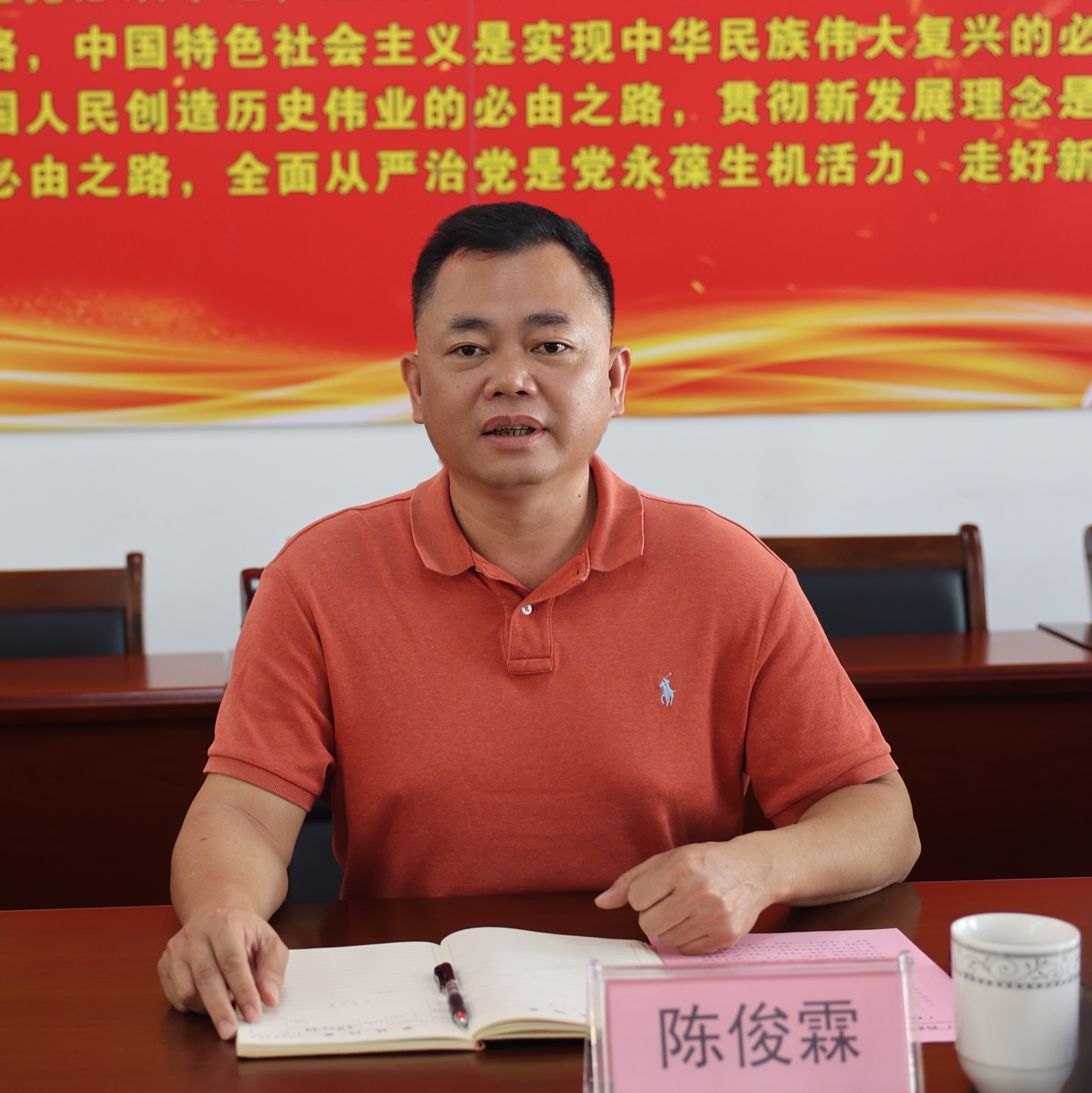 东升国际官网-相信品牌力量