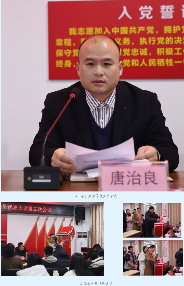 东升国际官网-相信品牌力量