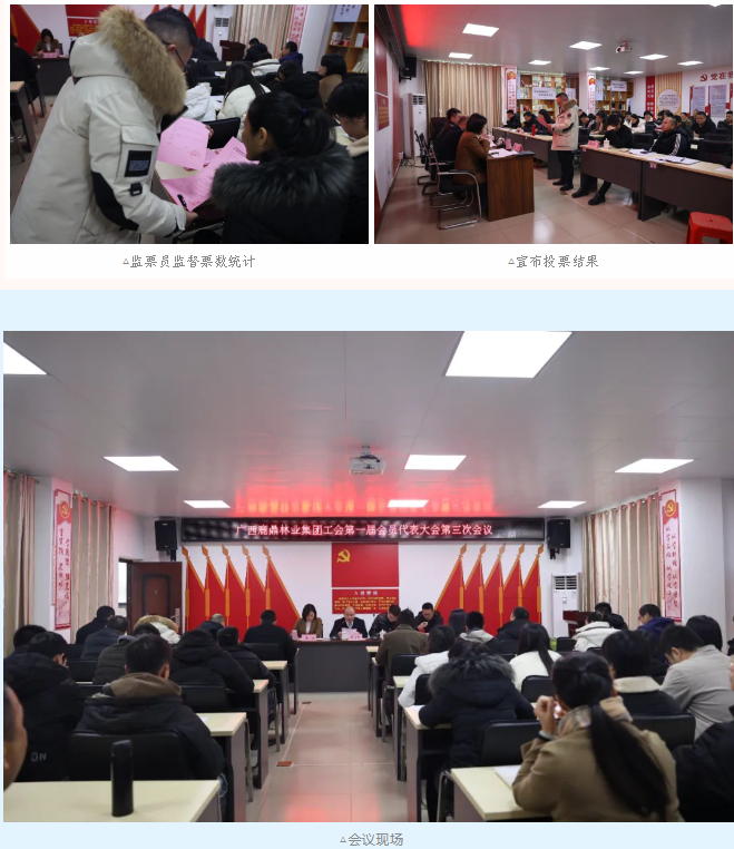 东升国际官网-相信品牌力量