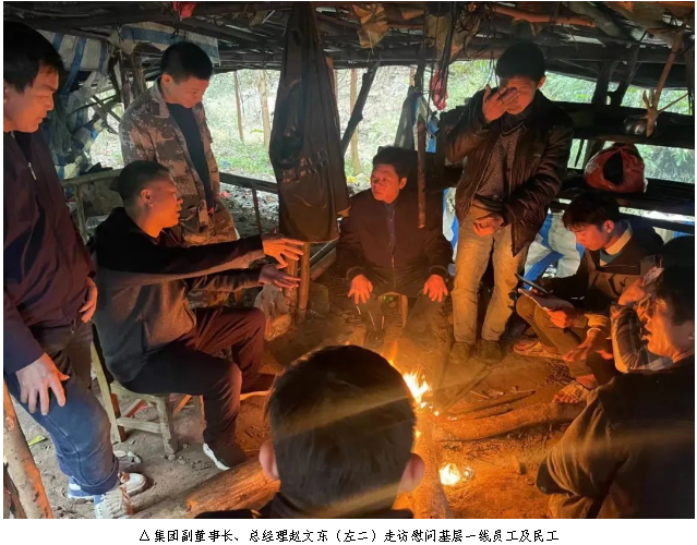 东升国际官网-相信品牌力量
