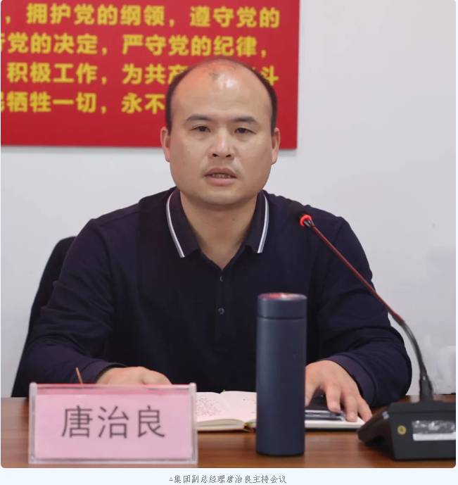 东升国际官网-相信品牌力量