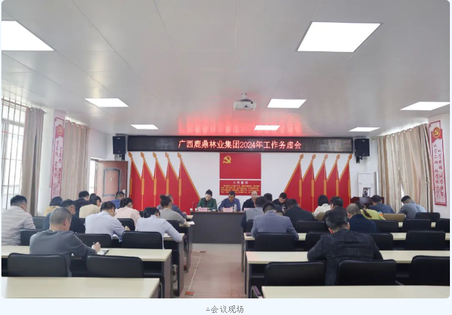 东升国际官网-相信品牌力量