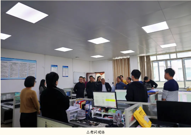 东升国际官网-相信品牌力量