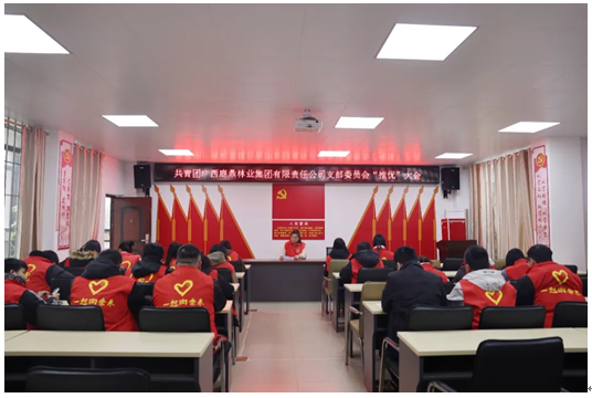 东升国际官网-相信品牌力量