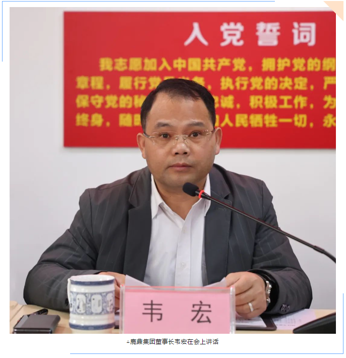 东升国际官网-相信品牌力量