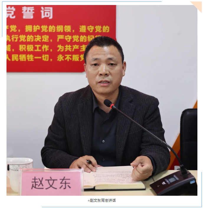 东升国际官网-相信品牌力量