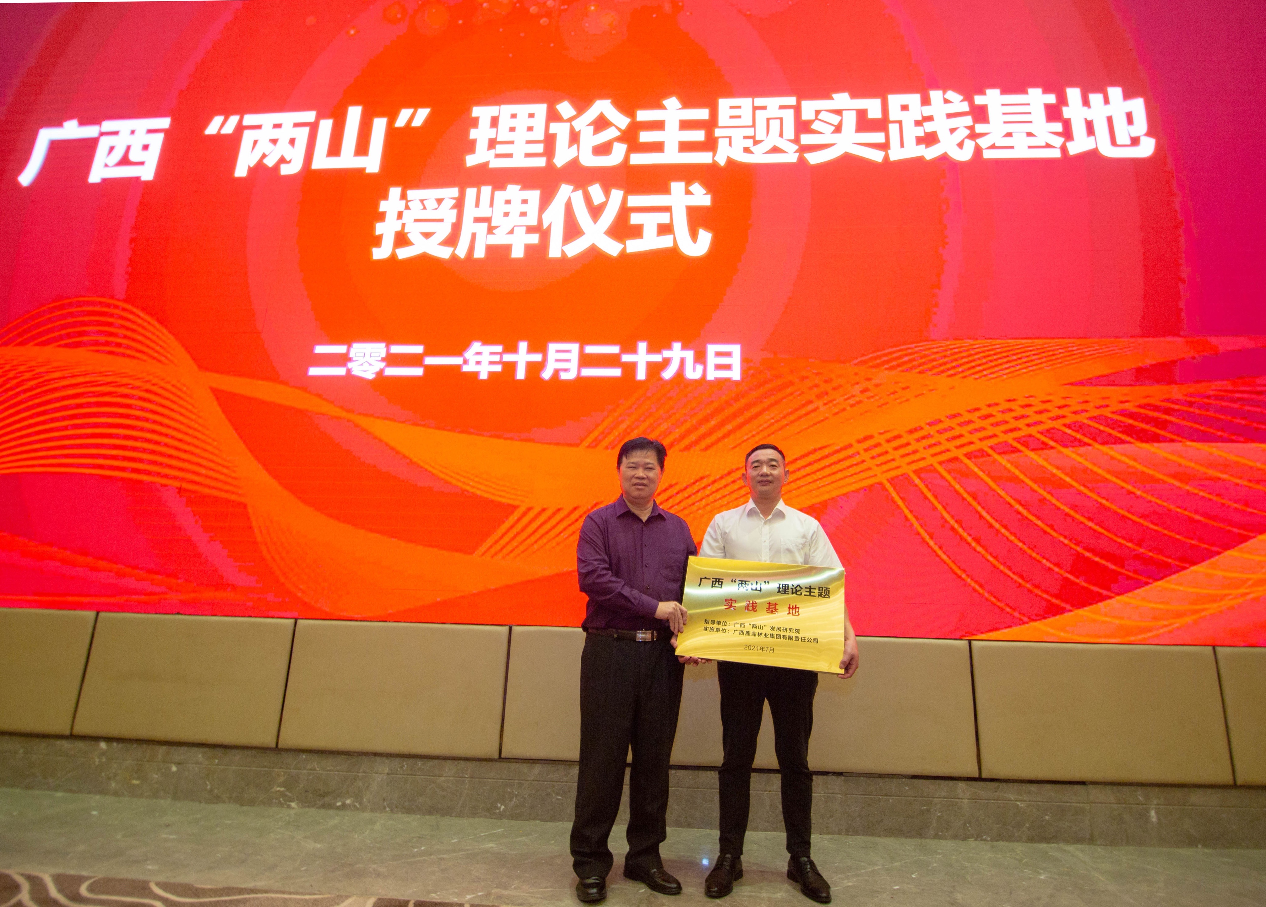 东升国际官网-相信品牌力量