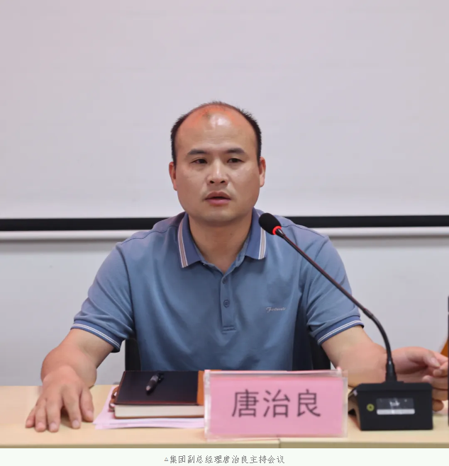 东升国际官网-相信品牌力量