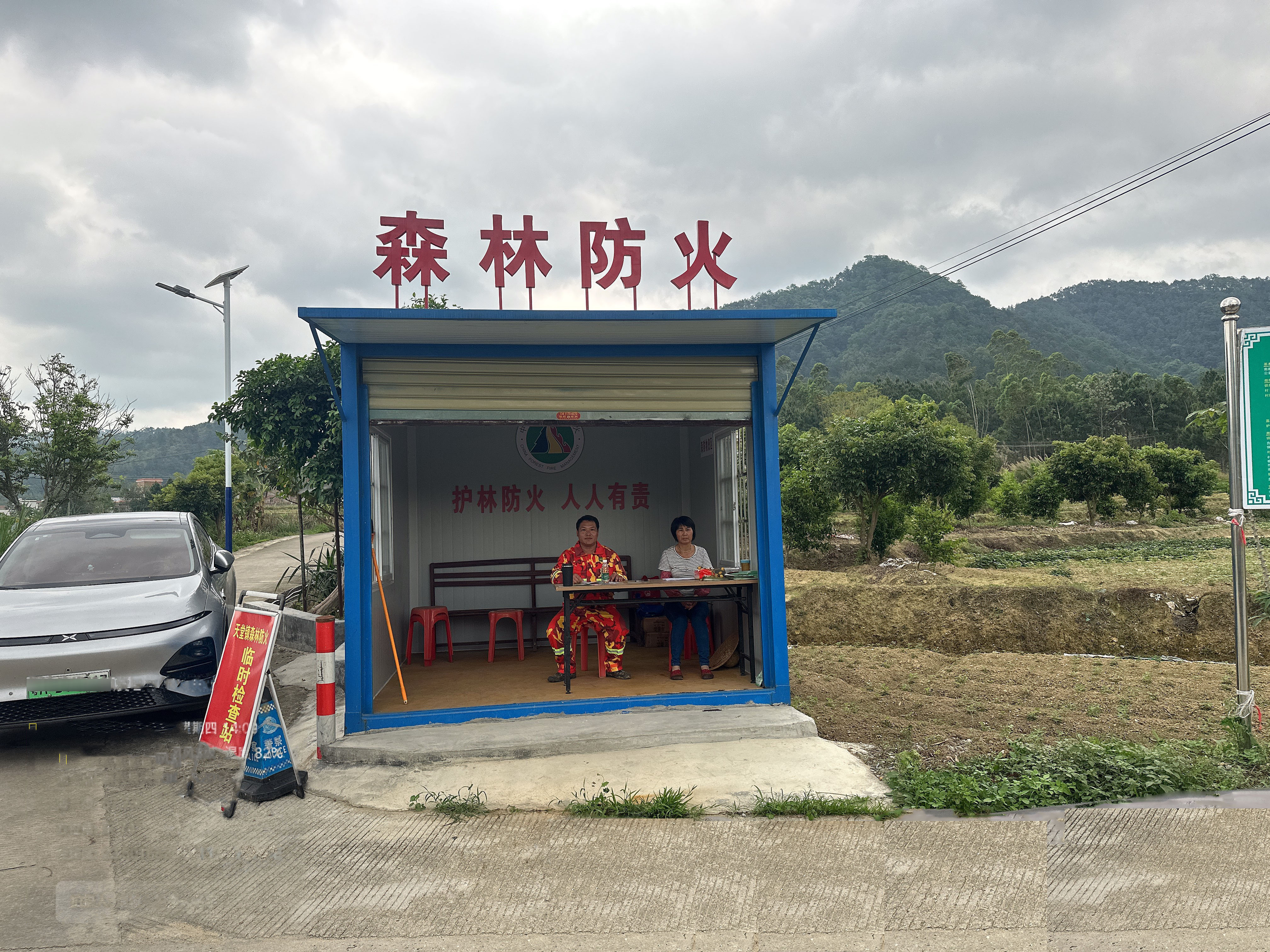 东升国际官网-相信品牌力量
