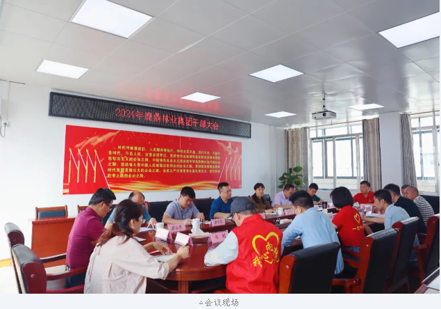 东升国际官网-相信品牌力量