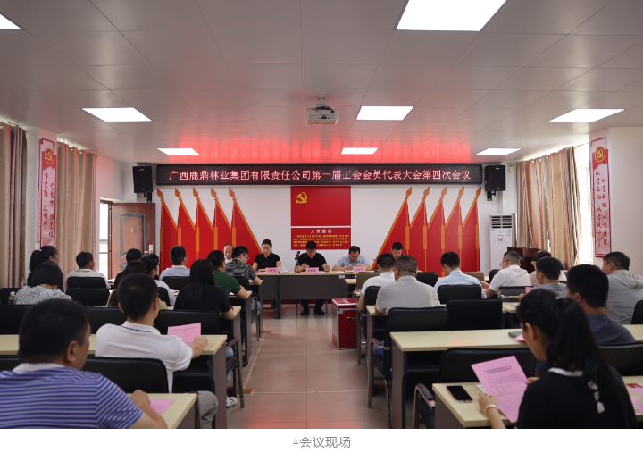 东升国际官网-相信品牌力量